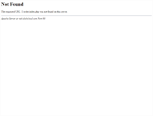 Tablet Screenshot of flyingsquirrelpizza.dishcloud.com